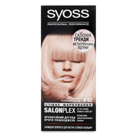 Крем-фарба Syoss Salonplex 9-52 «Пастельно-рожевий блонд»