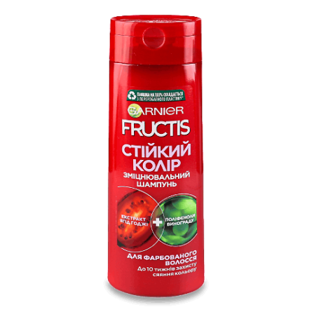 Шампунь Fructis «Годжі» захист для фарбованого і мелірованого волосся ТМ Garnier