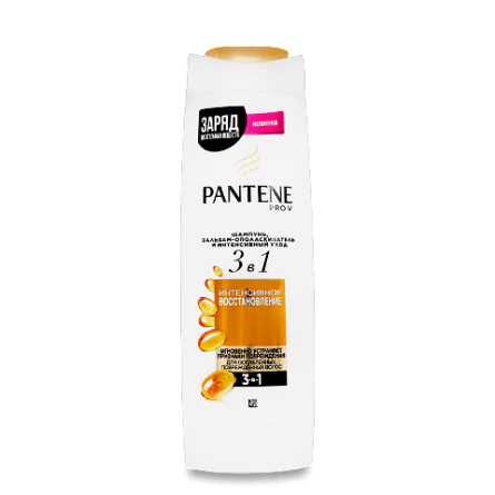 Шампунь Pantene Pro-V 3 в 1 «Інтенсивне відновлення»