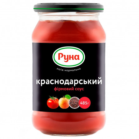Соус томатний Руна Краснодарський фірмовий 485г