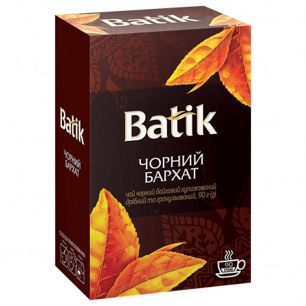Чай черный Batik Бархат 90г slide 1