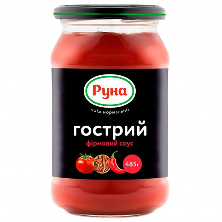 Соус томатний Руна Гострий фірмовий 485г
