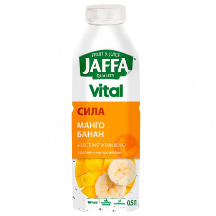 Напій сокомісткий Jaffa Vital Сила манго-банан з екстрактом женьшеню та рослинними протеїнами 0,5л