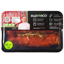 Вирізка зі свинини ЦеМ'ясо BBQ охолоджена mini slide 1
