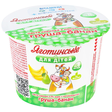 Паста сиркова Яготинське для дітей Груша-банан 3,9% 90г