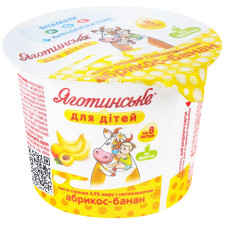 Паста сиркова Яготинське для дітей абрикос-банан 3,9% 90г mini slide 1
