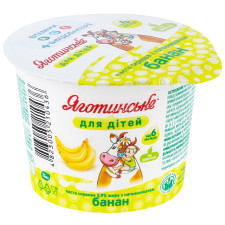 Паста сиркова Яготинське для дітей Банан з 6-ти місяців 3,9% 90г mini slide 1