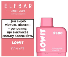Картридж Elf Bar Lowit для POD систем 5% 8 мл (Полуничний йогурт) mini slide 1