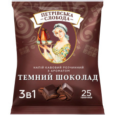 Напій кавовий розчинний 3 в 1 Петрівська Слобода з ароматом Темний шоколад 25 саше по 18 г mini slide 1