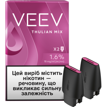 Картридж для POD систем VEEV Thulian Mix 39 мг 1.5 мл 2 шт