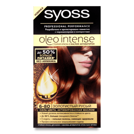 Фарба для волосся Syoss Oleo 6-80 «Золотистий русий» slide 1