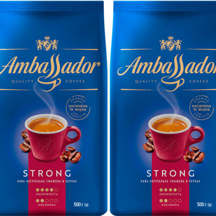 Набір кави в зернах Ambassador Strong 500 г х 2 шт slide 1