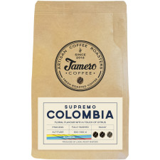 Кофе в зернах Jamero Свежеобжаренный Колумбия Супремо 225 г mini slide 1