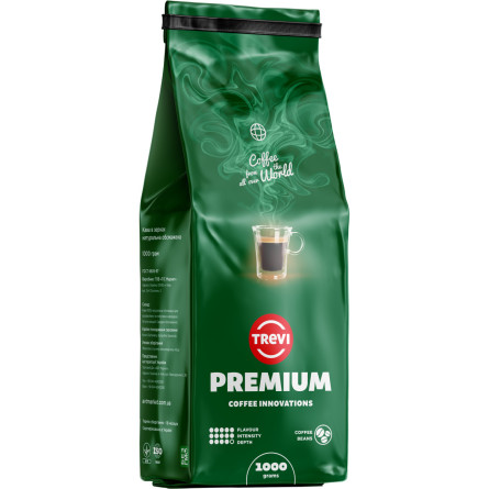 Кофе в зёрнах Trevi Premium 100% Арабика 1 кг