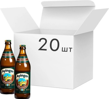 Упаковка пива Ayinger Kellerbier світле нефільтроване 4.9% 0.5 л 20 шт