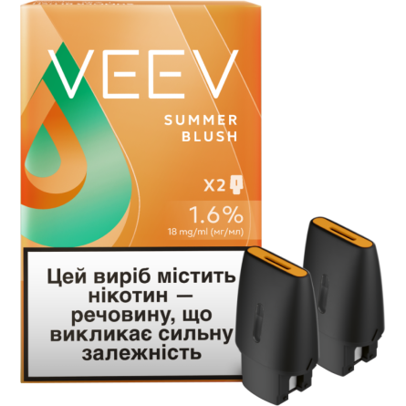 Картридж для POD систем VEEV Summer Blush 39 мг 1.5 мл 2 шт slide 1