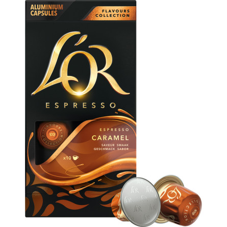 Кофе молотый L'OR Espresso Caramel в алюминиевых капсулах совместимы с Nespresso 100% Арабика 10 шт
