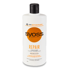 Бальзам Syoss Repair для сухого й пошкодженого волосся mini slide 1