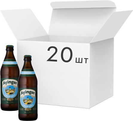 Упаковка пива Ayinger Lager Hell светлое фильтрованное 4.9% 0.5 л 20 шт slide 1