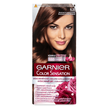 Крем-фарба для волосся Garnier «Інтенсивний колір» 6.35 slide 1