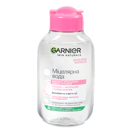 Вода міцелярна Garnier Skin Naturals для всіх типів шкіри