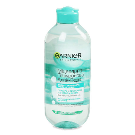 Вода Garnier Skin Naturals міцелярна гіалуронова з алое