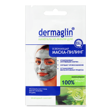 Маска-пілінг Dermaglin освіжаюча mini slide 1