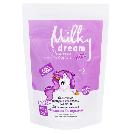Сіль для ванн дитяча шипучі кристали чарівна єдиноріжка дой-пак Milky Dream 300г