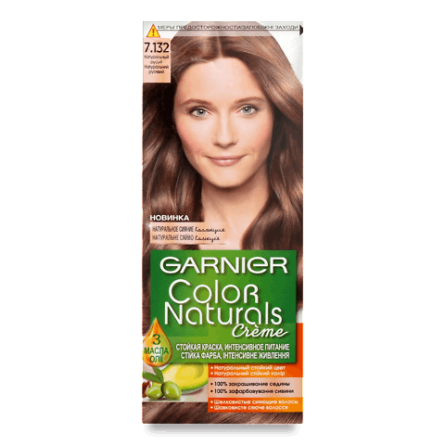Фарба Garnier Color Naturals 7.132 «Натуральний русявий» slide 1