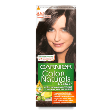 Фарба для волосся Garnier Color Naturals 4.5 «Темний шоколад»
