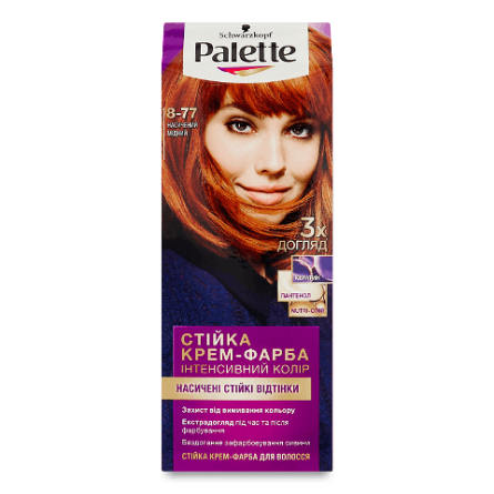 Фарба для волосся Palette ICC 8-77 Насичений мідний slide 1