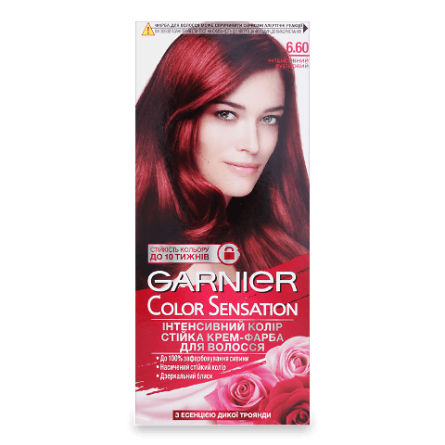 Крем-фарба для волосся Garnier Color Sensation №6.60