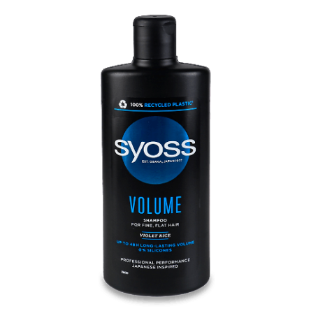 Шампунь Syoss Volume для тонкого волосся без об'єму