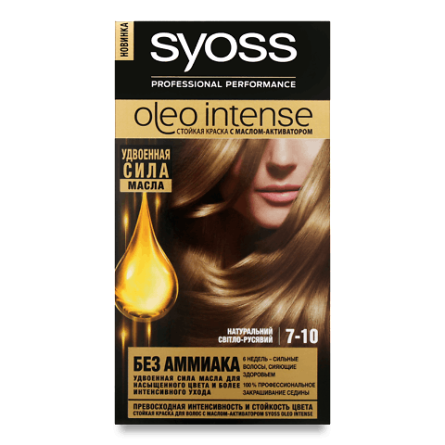 Фарба для волосся Syoss Oleo Intense 7-10 «Натуральний світло-русявий» slide 1