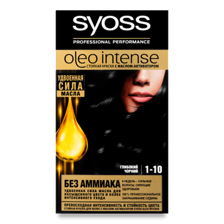 Фарба для волосся Syoss Oleo Intense 1-10 «Глибокий чорний» slide 1