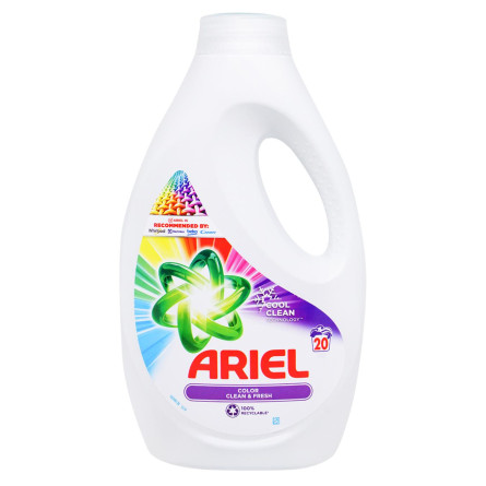 Гель для прання Ariel Color Чистота та свіжість 1л slide 1