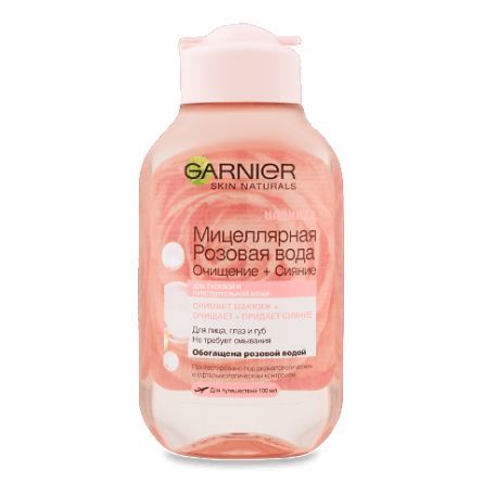 Вода міцелярна Garnier SkinNaturals з трояндовою водою