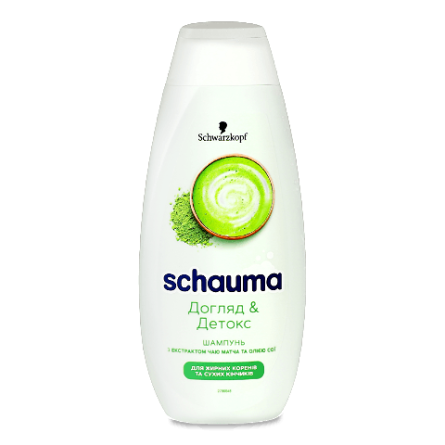 Шампунь Schauma «Догляд і детокс»