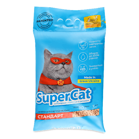 Наповнювач SuperCat стандарт