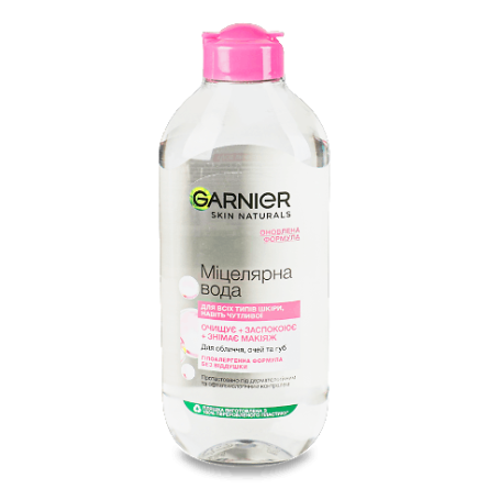 Вода міцелярна Garnier Skin Naturals для очищення шкіри обличчя