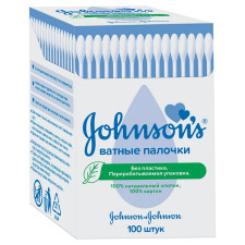 Палички ватні Johnson's® для дітей 100шт mini slide 1