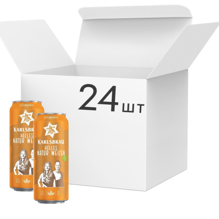 Упаковка пива Karlsbrau Weizen світле нефільтроване 5.2% 0.5 л x 24 шт slide 1