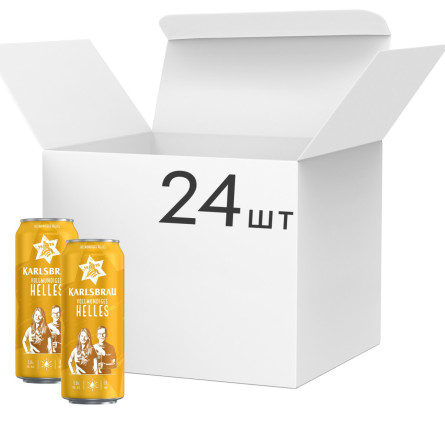 Упаковка пива Karlsbrau Helles светлое фильтрованное 5% 0.5 л x 24 шт slide 1