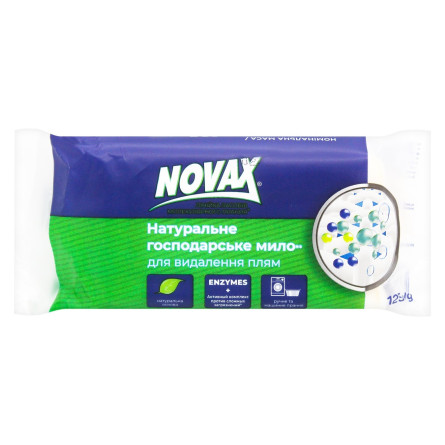 Мыло хозяйственное Novax натуральное 125г