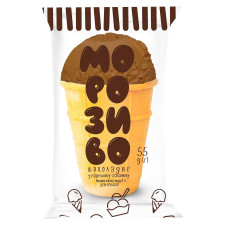 Морозиво Гармонія шоколадне у вафельному стаканчику 55г mini slide 1