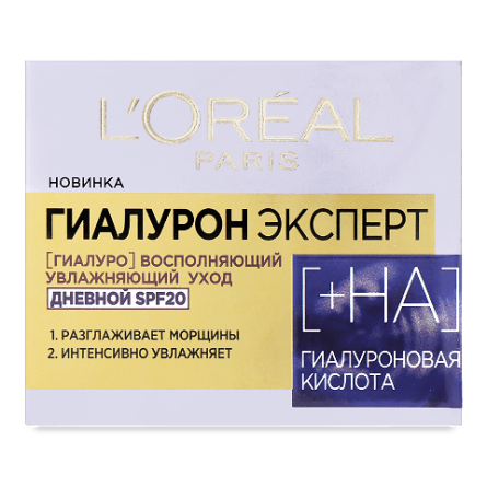 Крем для обличчя L'Oreal «Гіалурон Експерт» SPF20 денний