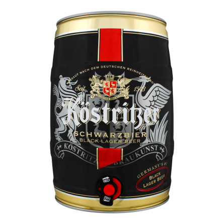 Пиво Kostritzer темное фильтрованное 4.8% 5 л