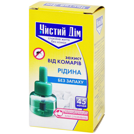 Рідина Чистий Дім від комарів 45 ночей