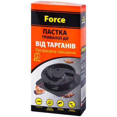 Пастка від тарганів Force 6шт