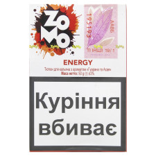 Тютюн Zomo Energy 50г mini slide 1
